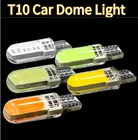 Светодиодная лампа для чтения T10 W5W, 3030 SMD, Автомобильный интерьер, купольная дверь автомобиля, фонарь для багажника, сигнальная лампа