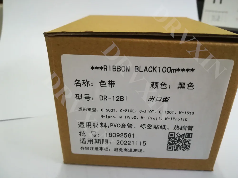 5 шт. чернильные картриджи для принтера|Ленты принтеров| |