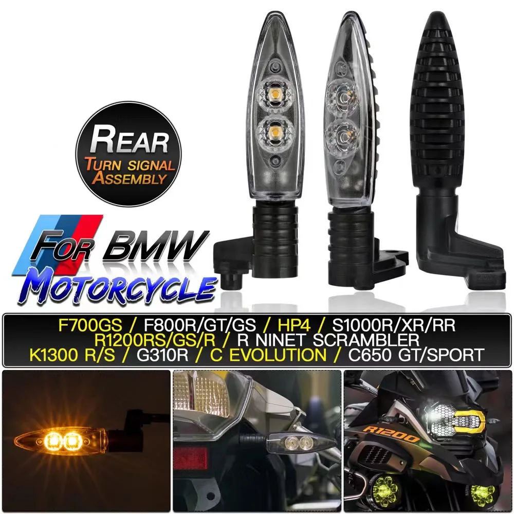 

Передний или задний светодиодный указатель поворота для Мотоцикла BMW HP4 S1000R S1000RR S1000XR F700 F800 GS