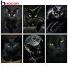 Алмазная живопись Черный кот, бриллиантовая мозаичная фигурка животного