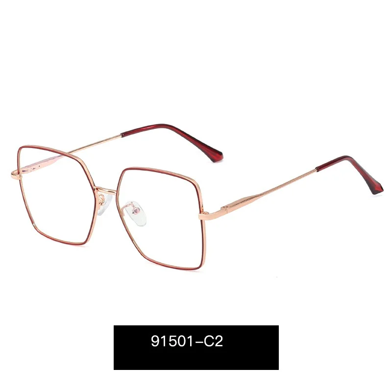 Оправа для очков Женская квадратная LONSY с прозрачными линзами и защитой от синего