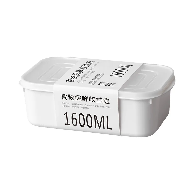 

Refrigerator storage box special sealed box home kitchen transparent multi-function plastic box with lid food storage box
