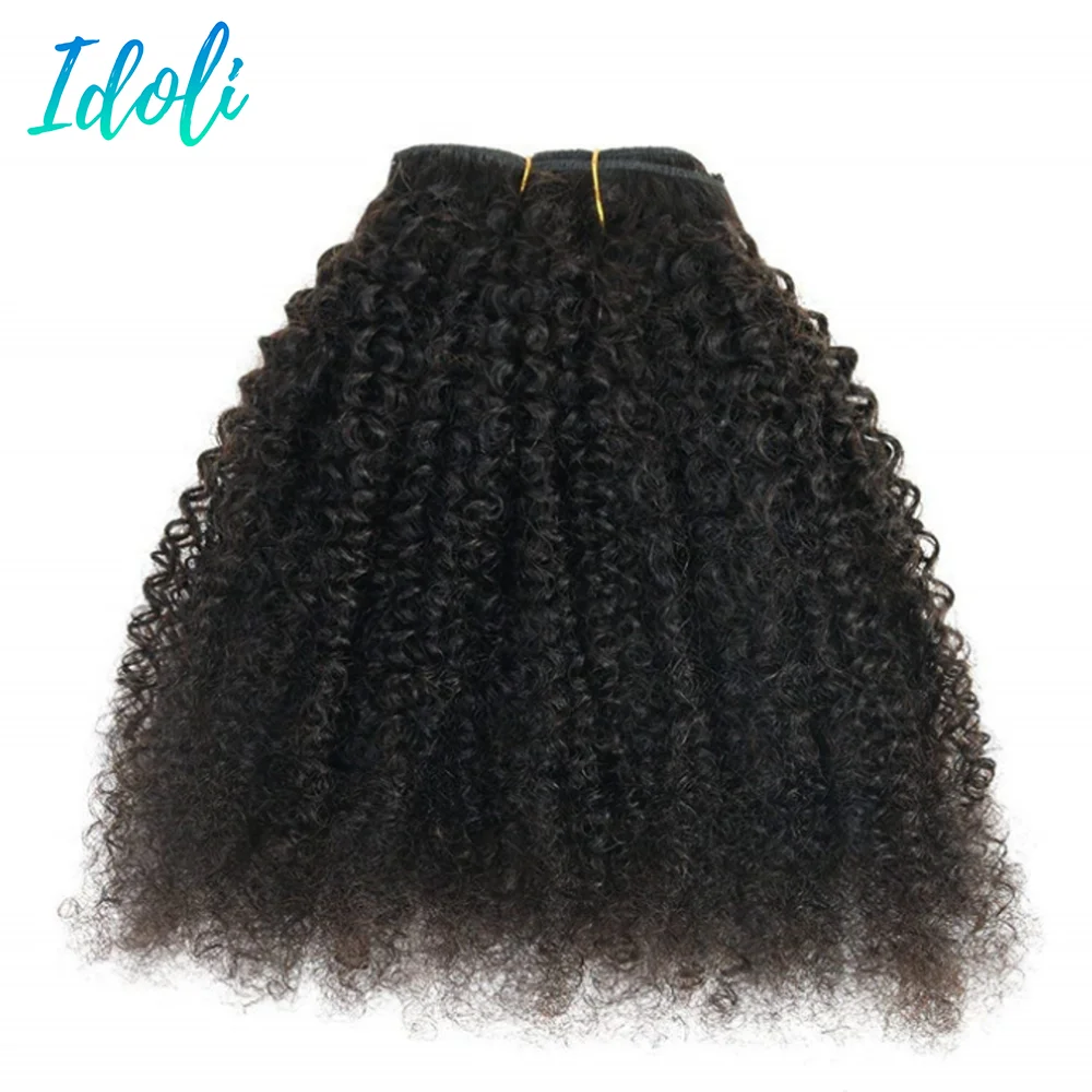 Idoli волосы бразильские кудрявые на заколках человеческие Ins 7 шт. афро | Шиньоны и