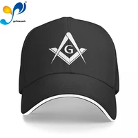 freemason logo square and compass 1 baseball hat unisex adjustable baseball caps hats for men and women