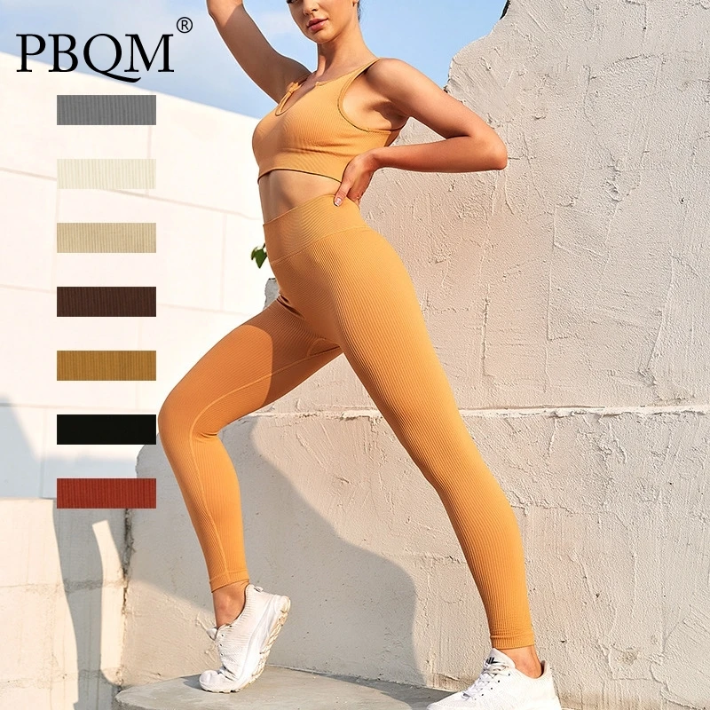 

Осенний комплект для йоги PBQM titok с большими нитями и высокой талией