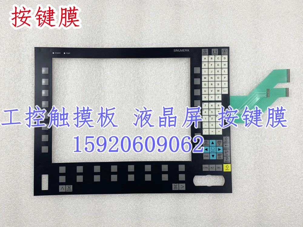 

New OP015A 6FC5203-0AF05-0AB0 Key Film Key