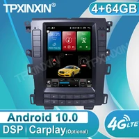 android 10 0 carplay 464gb for ford edge 2012 2013 2014 radio recorder multimedia dsp player stereo dvd head unit gps navigatie