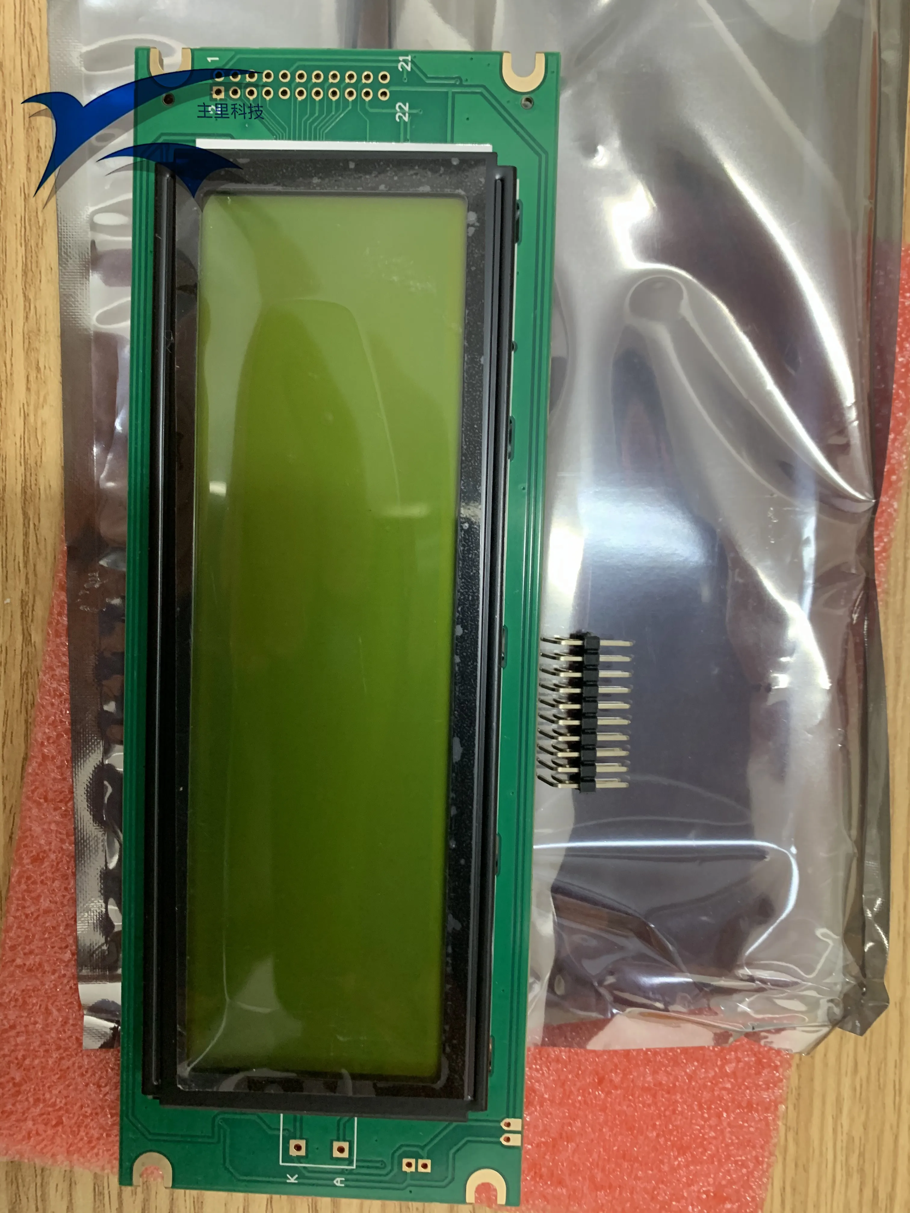 PG24064E B PG24064E-PC PG24064LRU-ETA-H-YQ 24064C | Компьютеры и офис