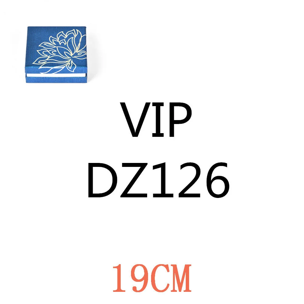 

DZ126-19-Box