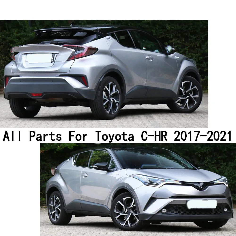 Автомобильный Стайлинг крышка детектор ABS Хромированная Отделка Передняя Нижняя