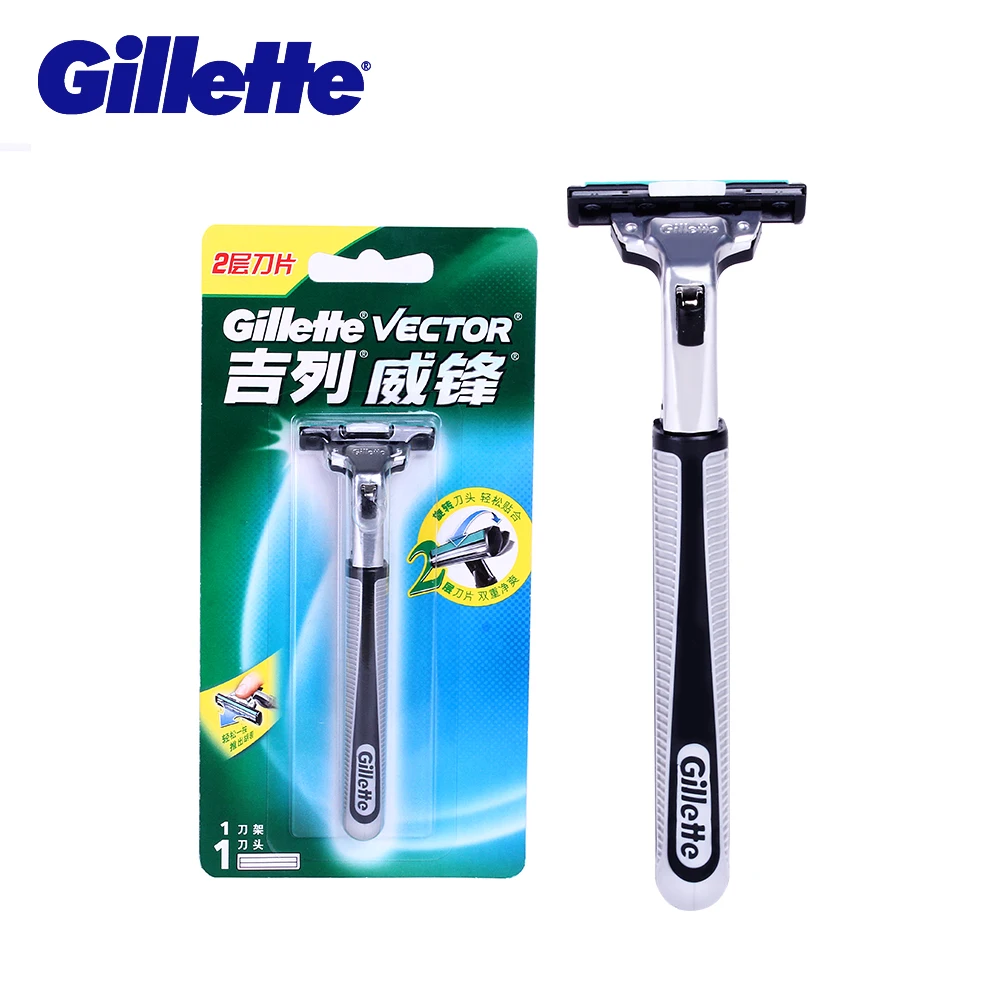 Бритва Gillette Vector 3 Мужская с коробкой безопасная бритва лезвиями для удаления