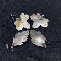 1 piecepack natural shell pendant leaf pendant mother of pearl for diy necklaces and earrings charm jewelry making accessories