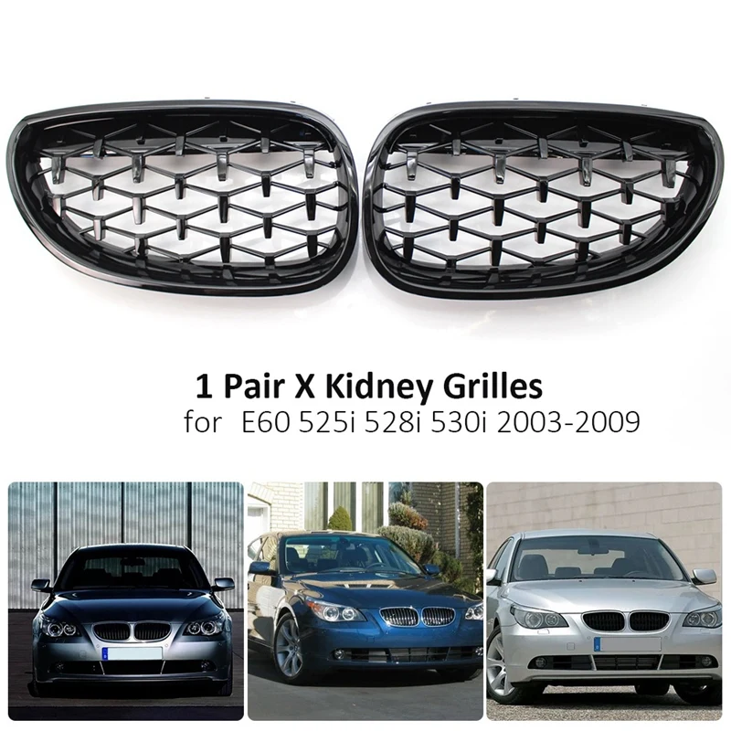 Автомобильный передний гриль пара передних капотов Алмазный для BMW E60 E61 5 серии 525I
