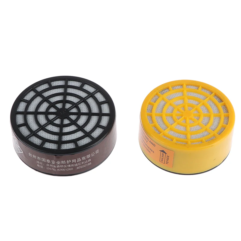 Картридж для газового фильтра 1 шт. | Дом и сад