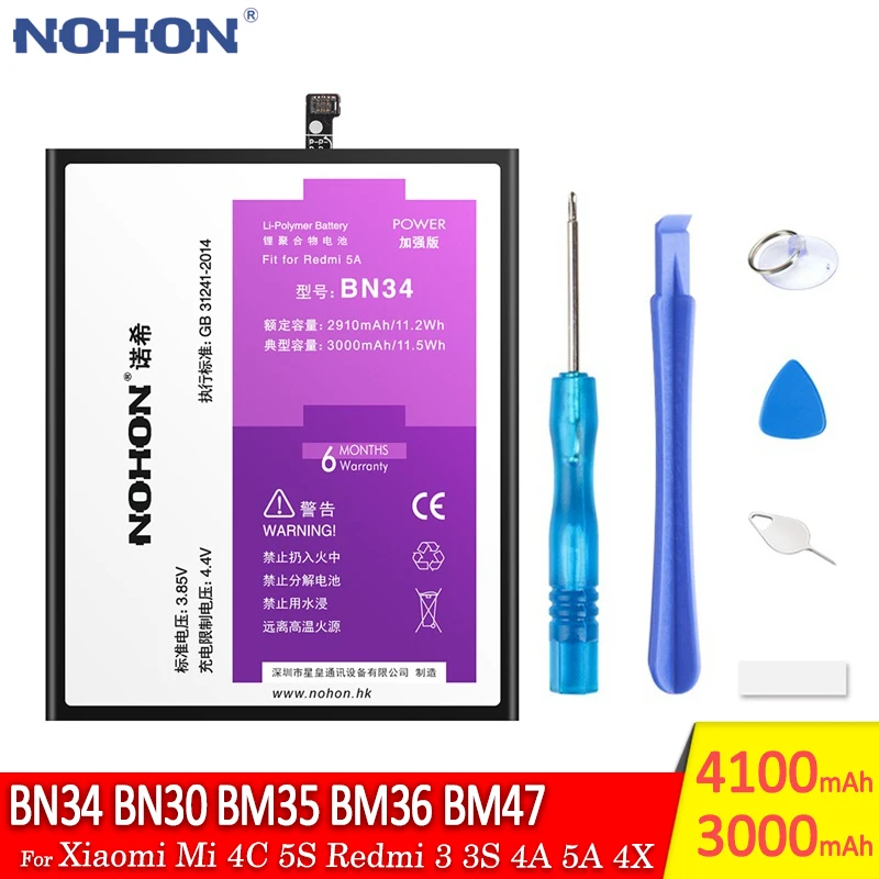 NOHON батарея для Xiaomi Mi 4C 5S Redmi 3 3S 4A 5A 4X Замена литий полимерная BN34 BN30 BM35 BM36 BM47