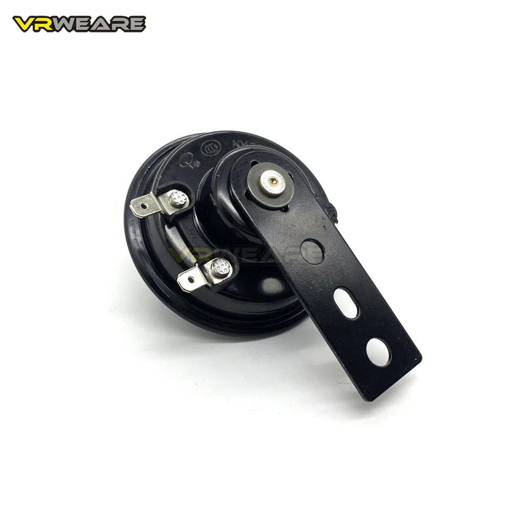 Универсальный Водонепроницаемый Электрический рожковый сигнал для мотоцикла 12