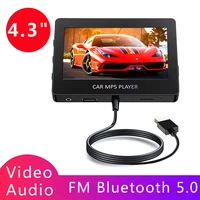 2021 new upgrade 4 3 inch car fm transmitter stereo bluetooth mp5 video audio player support aux u disk tf with remote control