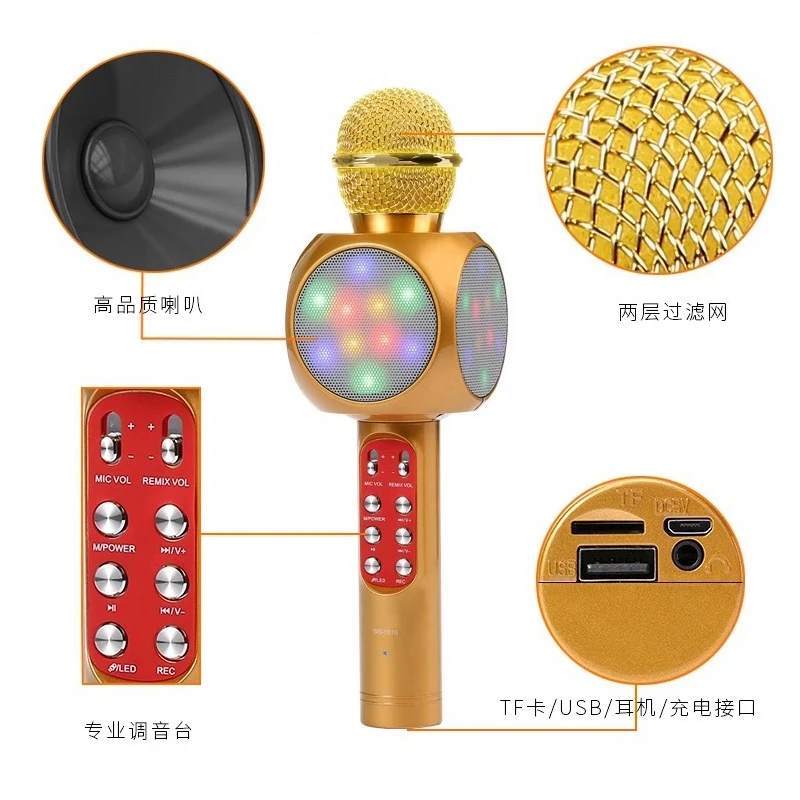 

Wireless Karaoke Microphone Portable Bluetooth Speaker Built-in LED Lights FM Radio for iOS Android Phone Tablet Laptop