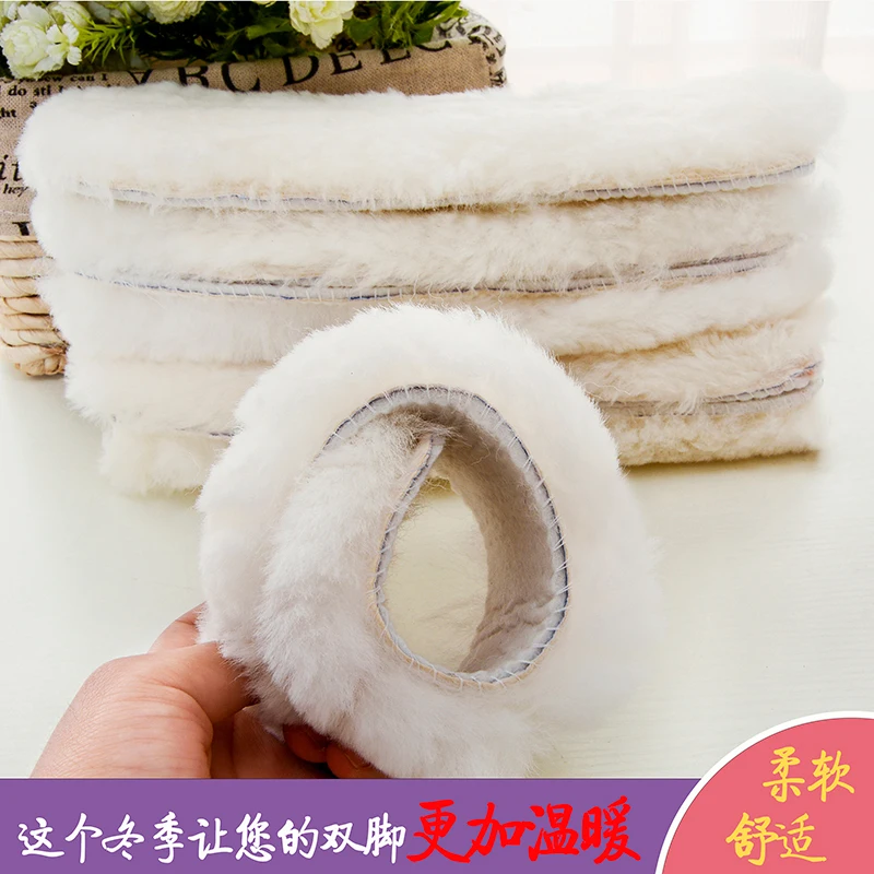 2 пары 100% стельки из чистой шерсти зимние теплые мужские и женские ботинки