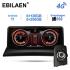 Автомобильная Мультимедийная система Qualcomm для BMW X3, E83, Android 11,0, Авторадио, навигация, GPS, стерео, головное устройство, IPS экран 10,25 ', Android авто