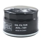 Масляный фильтр двигателя для мотоцикла, 1246 шт., для BMW K1200GT, K1200R, K1200RS, K1200S, K1300GT, K1300R, K1300S, K1600GT, K1600GTL