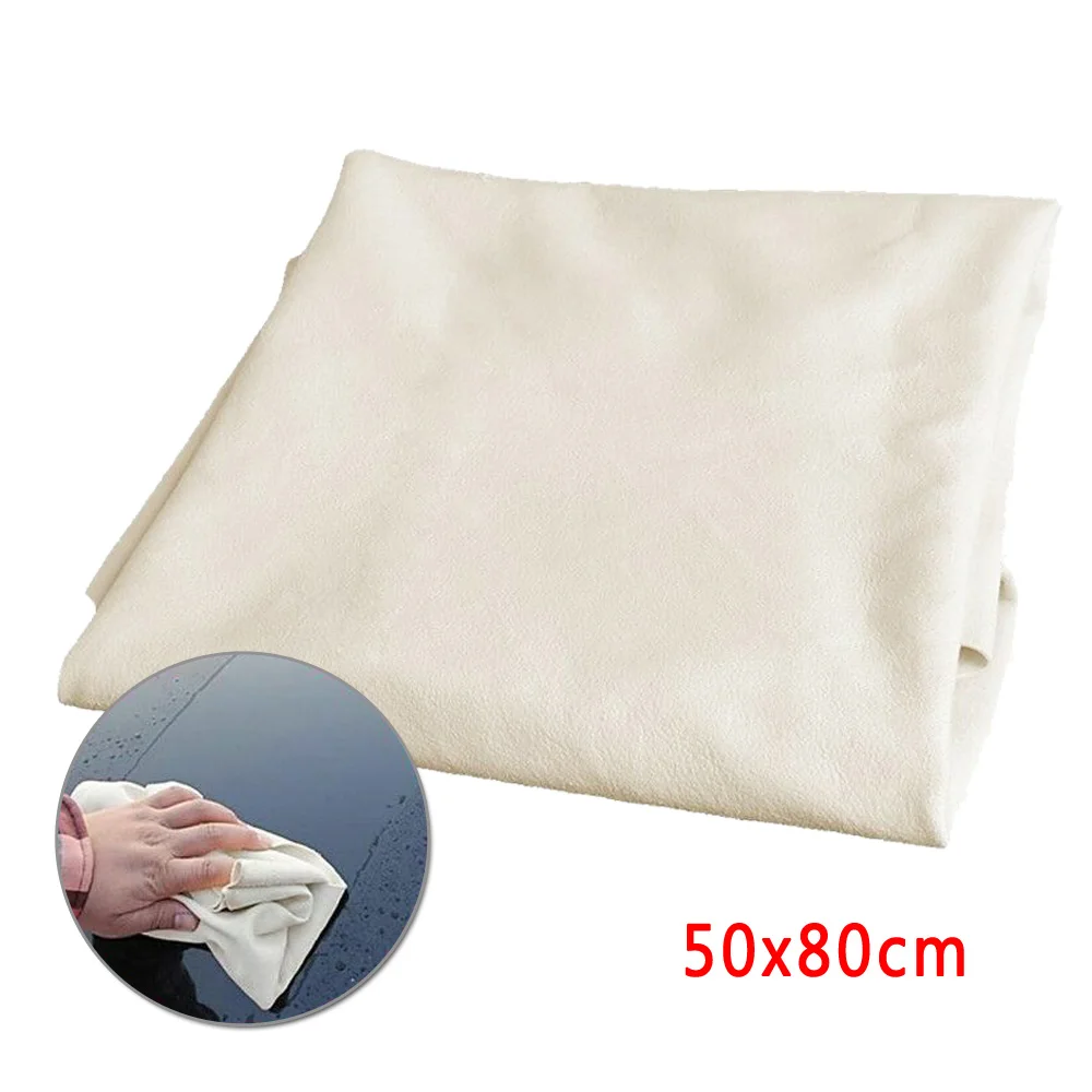 Натуральная кожа Шамми моющее полотенце для автомобиля сушильная моющая ткань 5