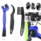 3 шт., Набор щеток для велосипеда