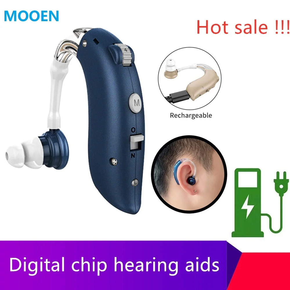 2020 New Cheap Hearing Aid Ear for Deafness Sound Amplifier Adjustable Aids Super the Elderly | Красота и здоровье