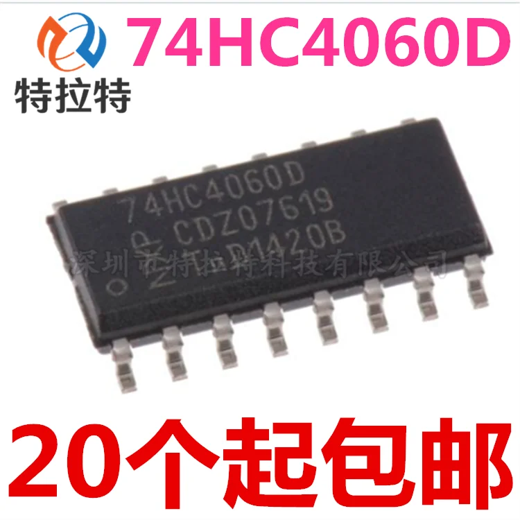 10 шт./лот 74HC4060D SOP16 74HC4060 SOP SN74HC4060DR SOP-16 SMD новая и оригинальная интегральная схема