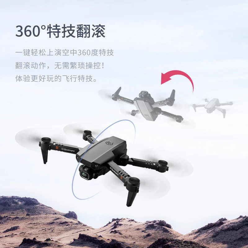 2021 новый мини дрон xt6 4k 1080p hd камера wi fi fpv