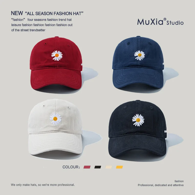 

Маленькая Маргаритка, Стильная универсальная остроконечная Кепка с вышитыми буквами и маленькими цветами