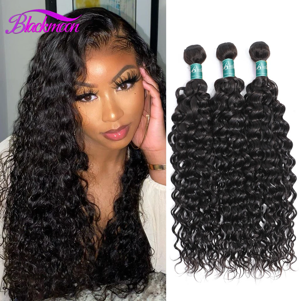

Brazilian Water Wave Hair Weave Bundles Natural Black 8A Remy Hair Extensions 3/4 Bundles Deal Double Drawn 100% Human Hair