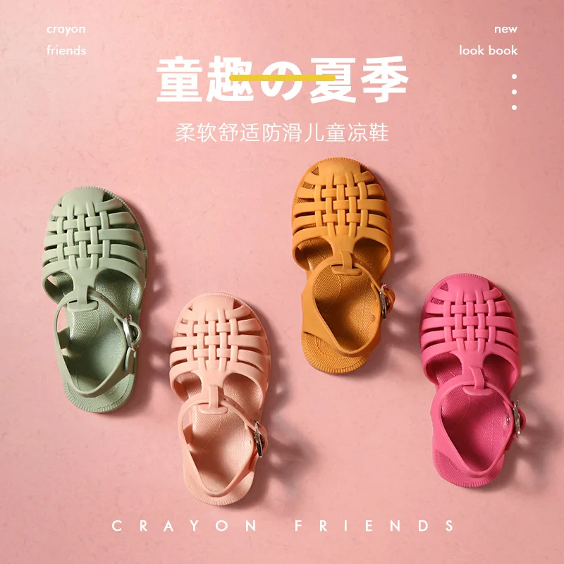 Сандалии желе детские мягкая нескользящая обувь принцессы летняя пляжная