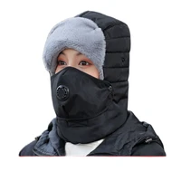 winter ear protection cap set thick warm cotton cap unisex winter outdoor riding electric bike wind and cold