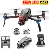 new m1 pro drone hd mechanical 2 axis gimbal camera 4k hd camera 1 6km control distance 5g wifi gps system supports tf card toy
