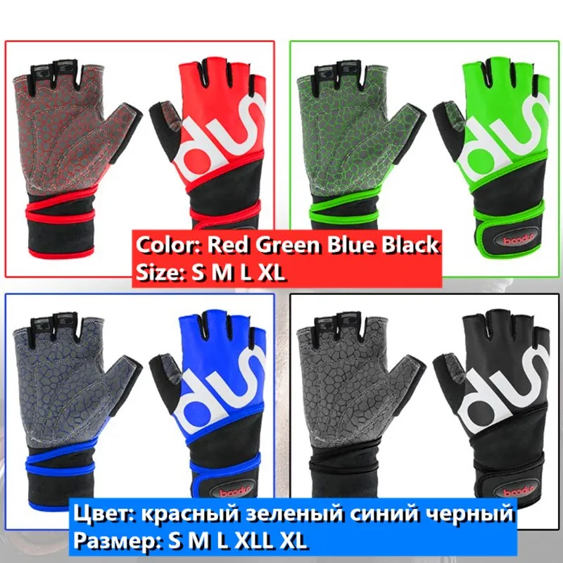 1 пара мужские Перчатки для фитнеса и тяжелой атлетики|Тяжелая атлетика| |