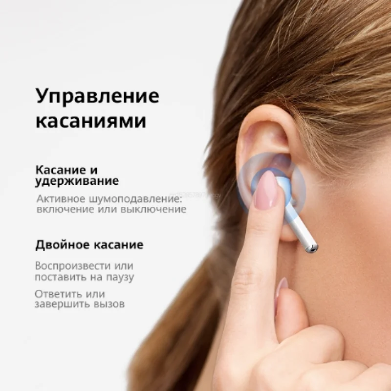 99 new huawei earphones freebuds 3i tws wireless bluetooth earphone ultimate noise cancellation 3 mic system headsets for all free global shipping