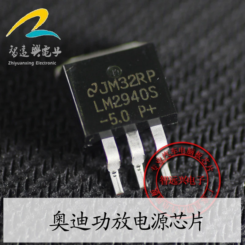 10 шт. FOS8104 OS8104-2440 Новинка | Обустройство дома