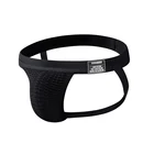 Трусы-джоки мужские с мешочком для пениса, пикантное нижнее белье, G-стринги, эластичный пояс