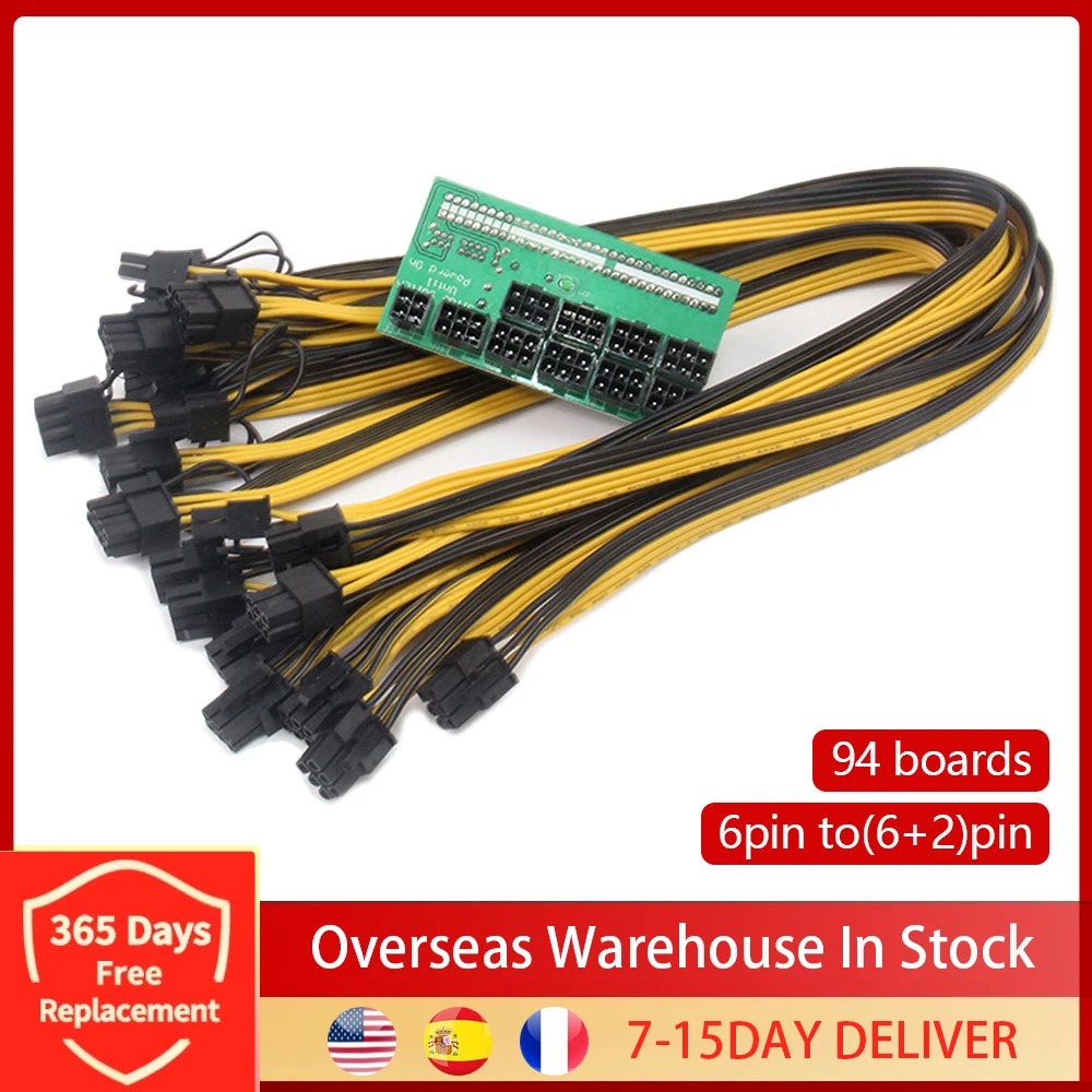 Коммутационная плата 12 В GPU / PSU Ethereum ETH ZEC Mining Server карта адаптера питания 18AWG PCI-E 9x6