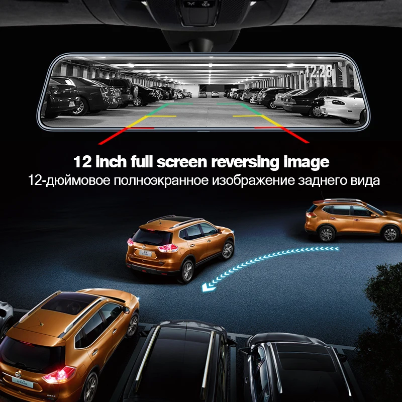 Автомобильный видеорегистратор OBDPEAK ADAS двойной 1080P 4G 12 дюймов потоковая