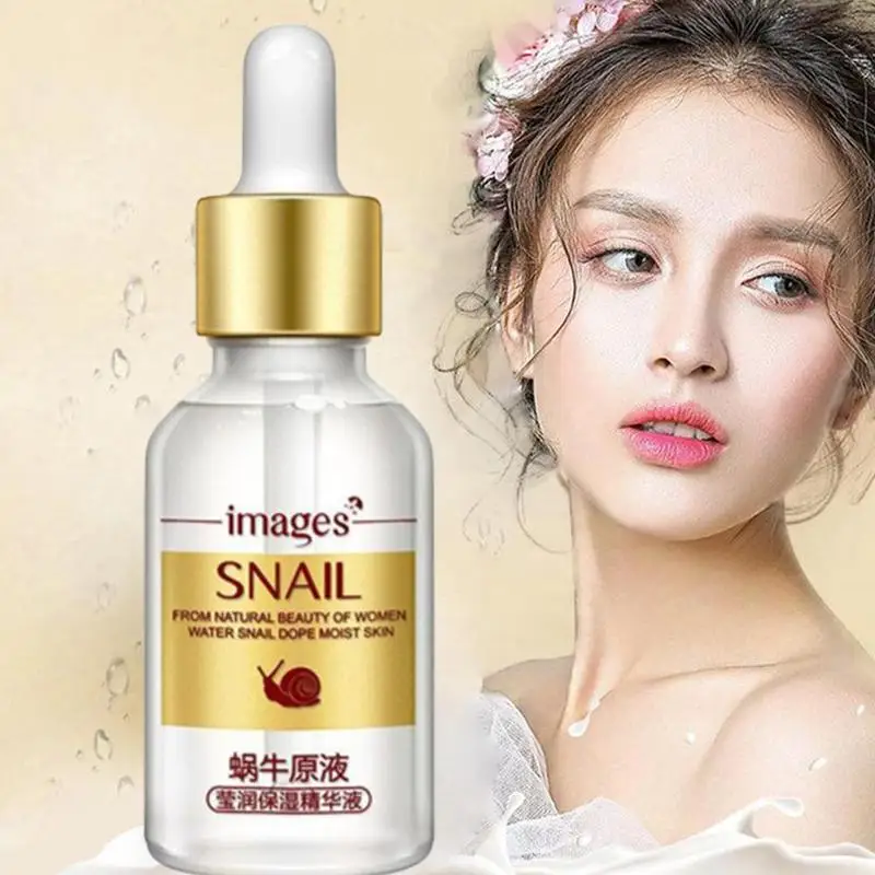 1 шт. сыворотка с экстрактом улитки для лица Гиалуроновая кислота против старения