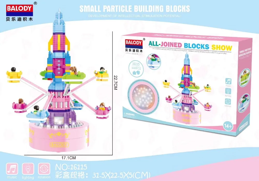 

Funny amusement park music box micro diamond building block with light Rotary aircraft brick toy collection for gifts