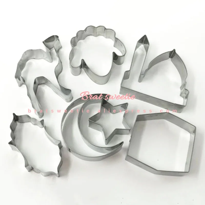 7 шт. Рамадан для нарезки печенья в виде Нержавеющая сталь вырезать конфеты пресс