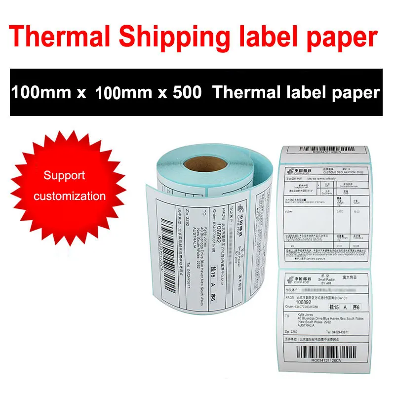 

thermal shipping label paper Thermal sticker paper Thermal bar code printing signature for thermal printer ePacket