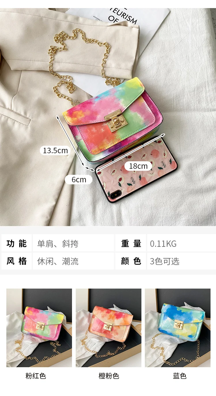 

Fashion Casual Chain Messenger Bags Crossbody Bags For Women Simple Shoulder Bag Ladies Designer PU Leather Handbags For Sale