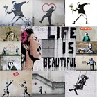Классические граффити по Banksy искусство и каллиграфия Скандинавская мода холст картины плакаты и принты Настенная картина для домашнего декора