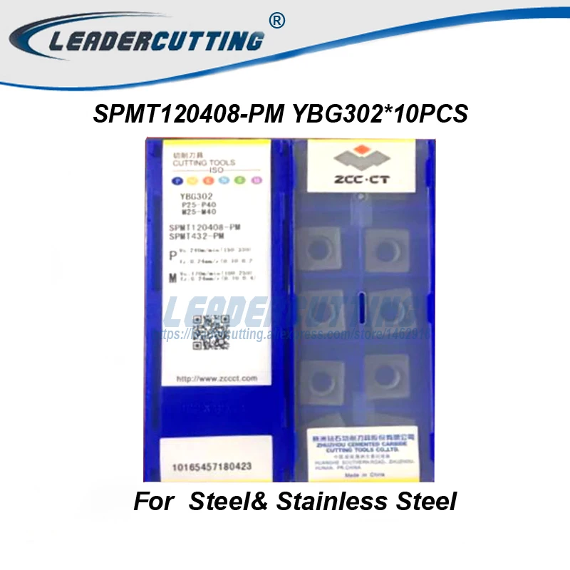 SPMT120408 HT YBG202 PM YBG302 * 10 шт ZCCCT фрезерные вставки фрезерный нож могут как для стали так