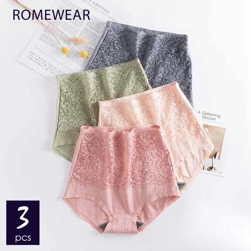 Осенне зимние Бесшовные женские трусы из чесаного хлопка с высокой талией