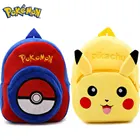 23 см, Kawail, Покемон, Пикачу, школьный рюкзак для мальчиков и девочек, мягкий плюшевый рюкзак с покемоном, милый мультяшный детский подарок на день рождения, детская игрушка